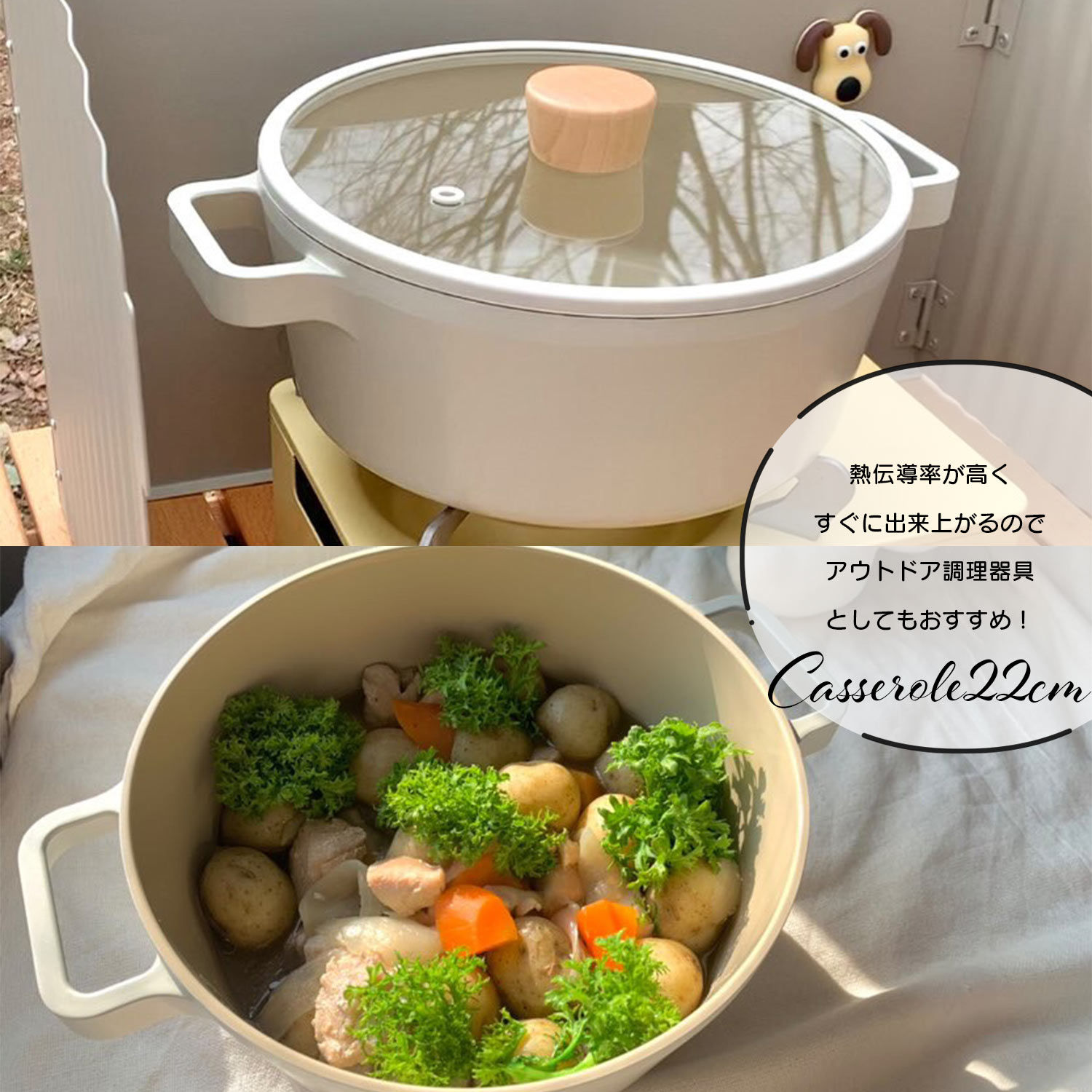 FIKA フライパン 鍋 5点 セット 両手鍋 新築祝い 結婚祝い ギフト