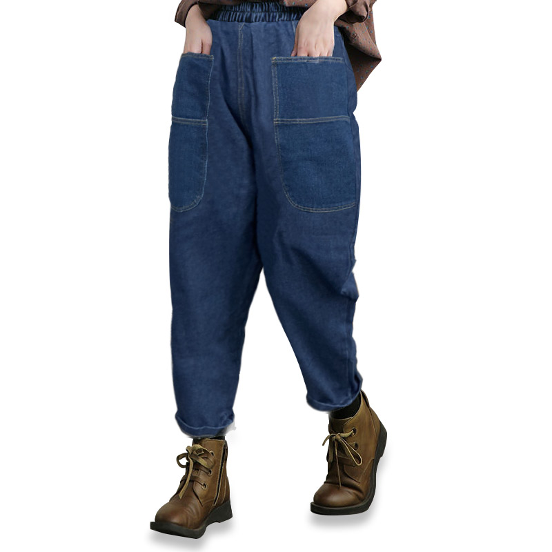 訳あり サルエル デニム パンツ 細見え 体型カバー 腰周り ゆったり