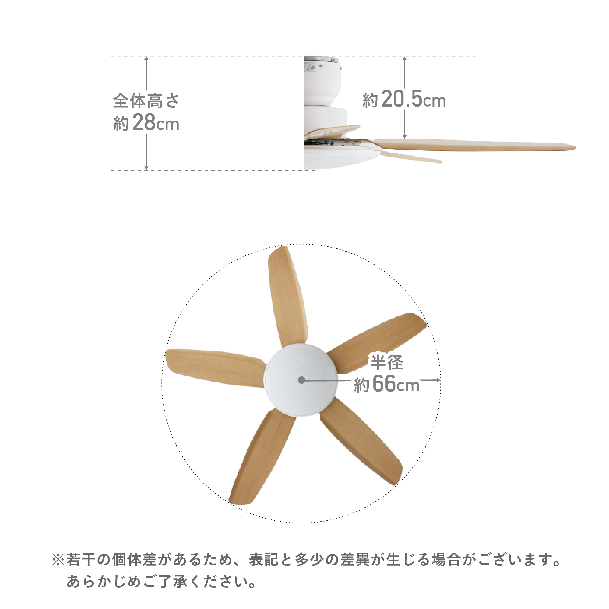VENTOTA シーリングファンライト リモコン付き 天井 ファン 調光調色