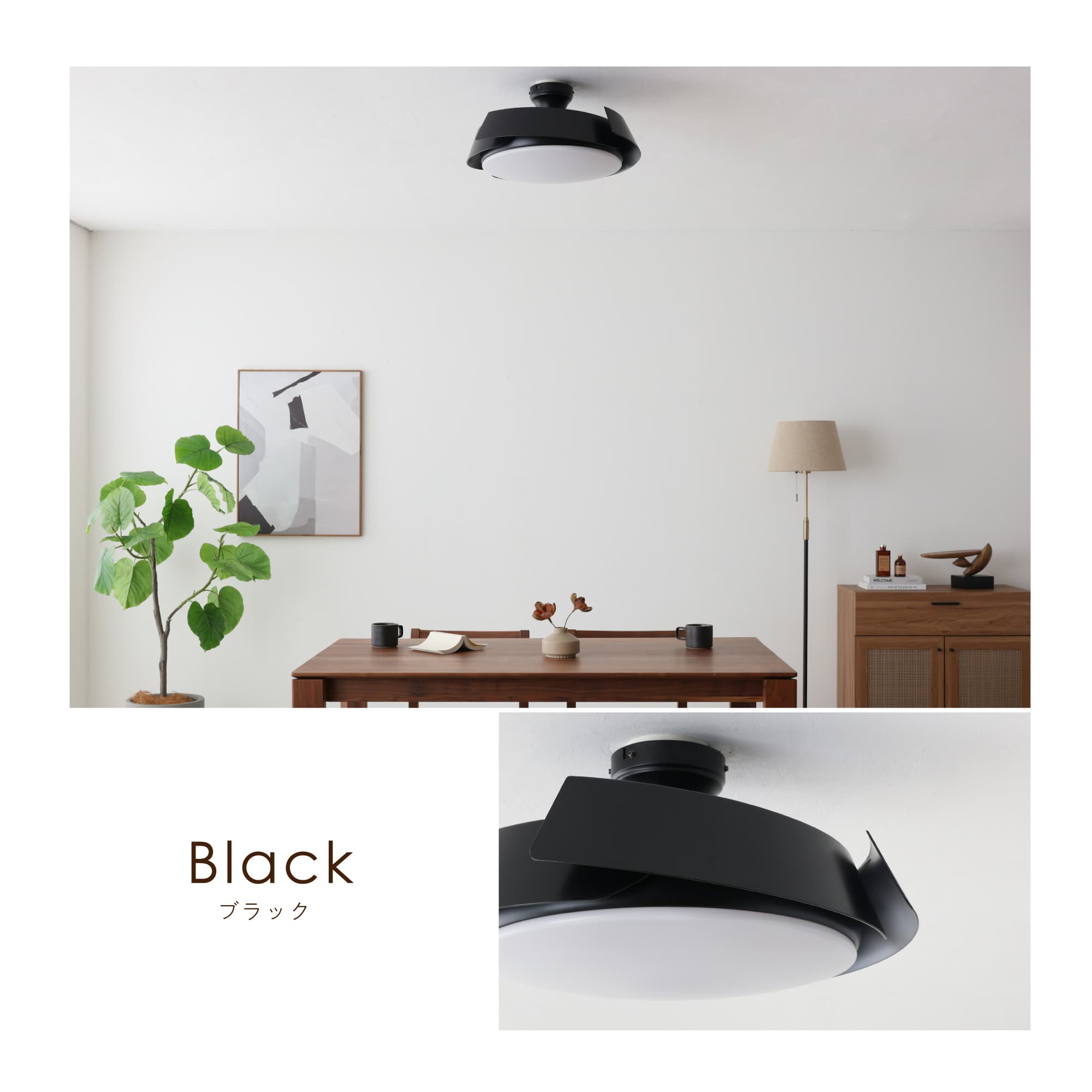 VENTOTA シーリングファンライト 天井照明 リモコン付き 風向切替 6