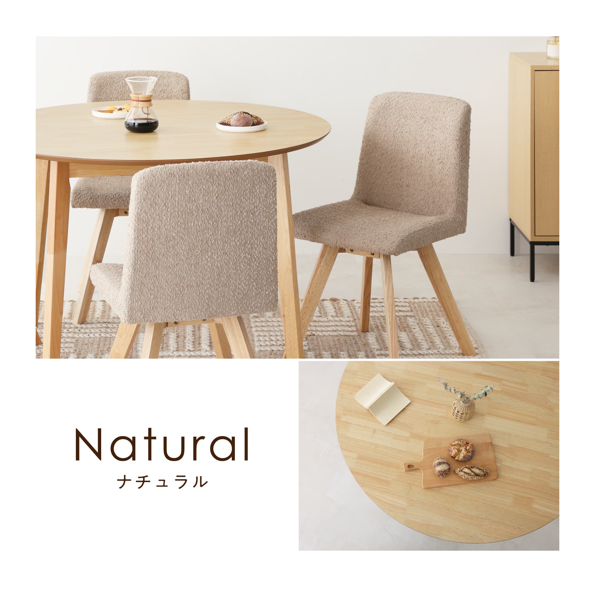 VENTOTA ダイニングテーブル 幅110cm 木製テーブル テーブルのみ 食卓