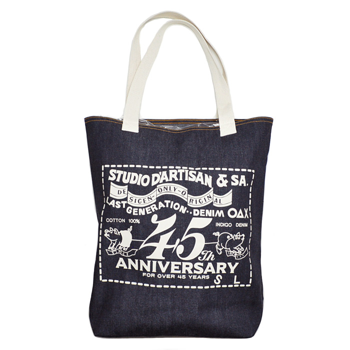 STUDIO D'ARTISAN（ステュディオ・ダ・ルチザン） ダルチザン バッグ