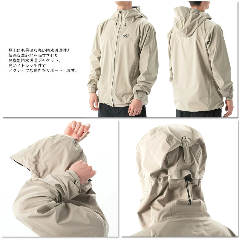 MILLET（ミレー） アウター ジャケット マウンテンパーカー MILLET