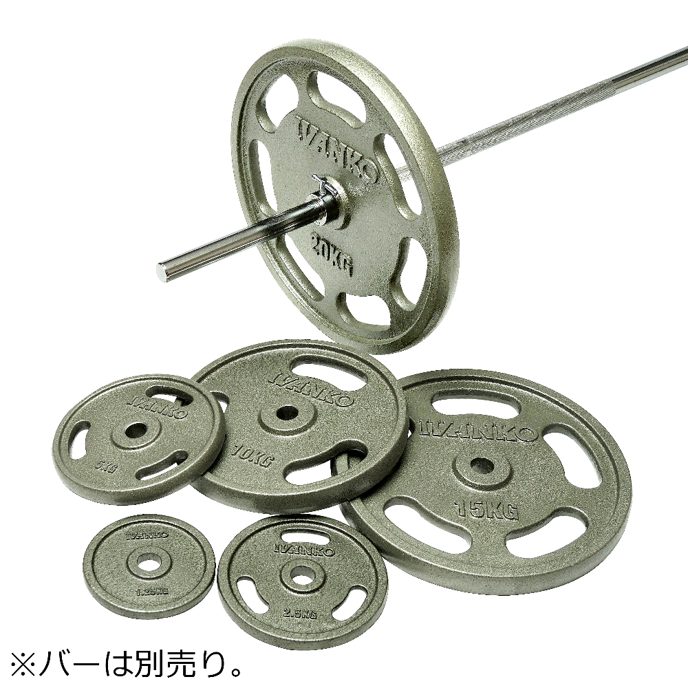 20kg IVANKO イヴァンコ スタンダードペイントプレート IBPNEZ-20 日本