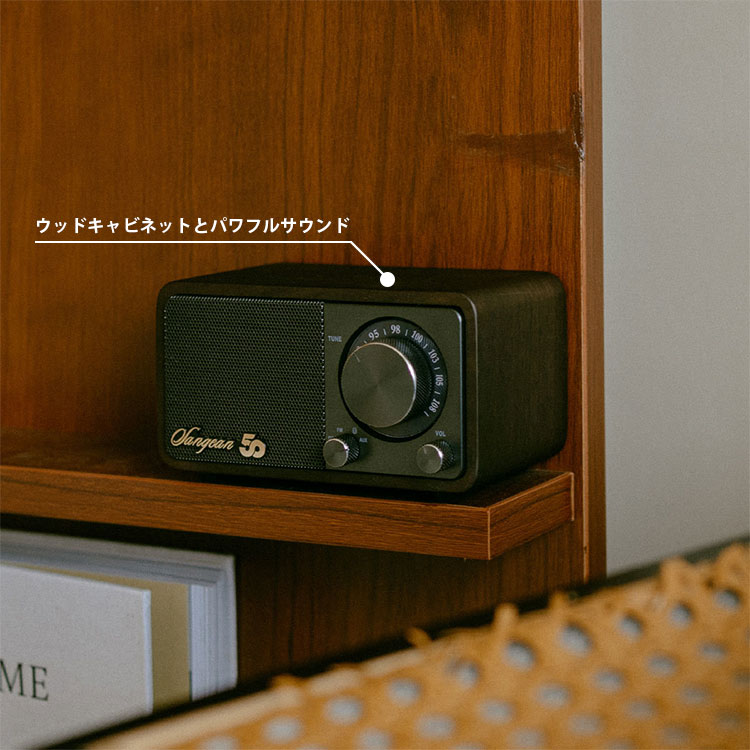 Sangean WR-301 50th Anniversary FMラジオ・Bluetoothスピーカー/海外