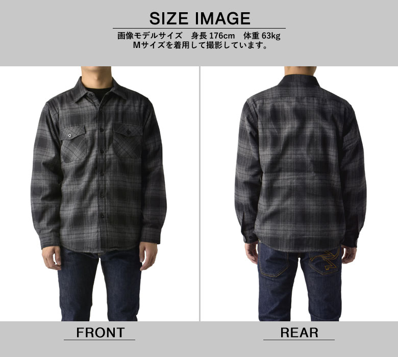 FLAG ON CREW メンズ ネル シャツジャケット チェックシャツ 裏ボア
