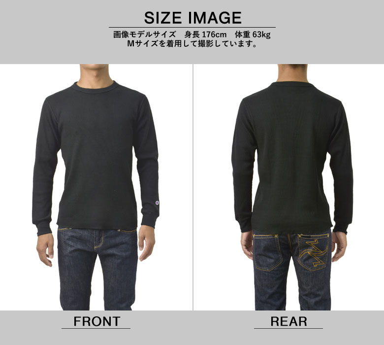 Champion（チャンピオン） Tシャツ 長袖 メンズ ロンT ロングスリーブ
