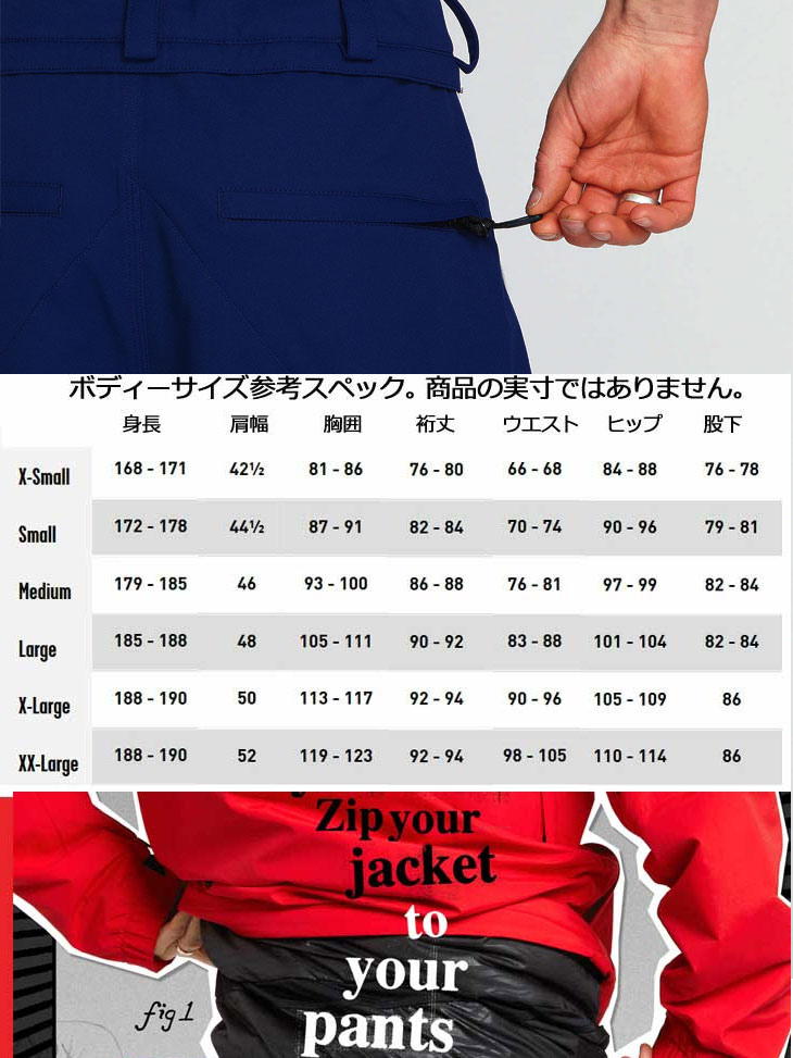 VOLCOM（ボルコム） 22-23 VOLCOM スノーボード ウェア ウェアー