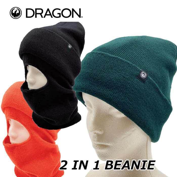ドラゴン（DRAGON） 22-23 DRAGON ビーニー バラクラバ 2 IN 1 BEANIE
