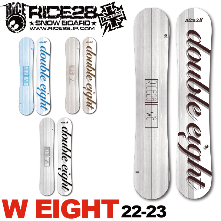 RICE28 【即出荷】22-23 RICE 28 ライス スノーボード 板 メンズ