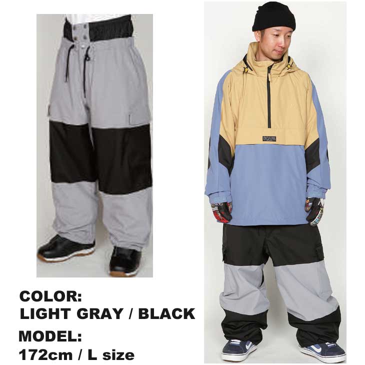 SCAPE（エスケープ） 22-23 SCAPE ウェアー UNISEX BAGGY TRACK PANTS