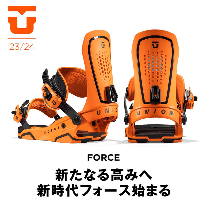 UNION BINDING 23-24 UNION ユニオン ビンディング バインディング New