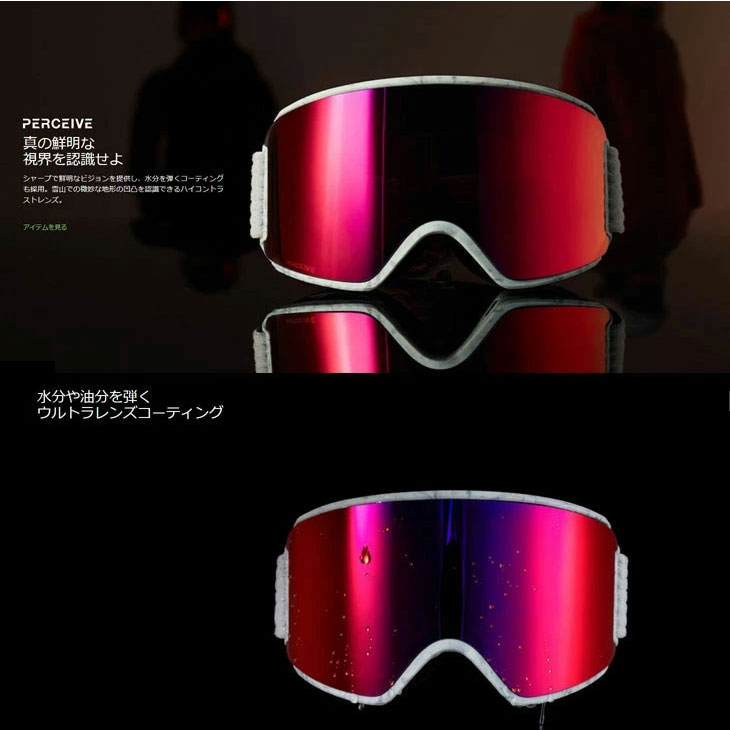 BURTON（バートン） 23-24 anon アノン ゴーグル M3 Goggles Low