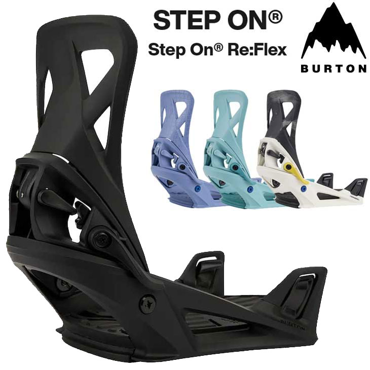 BURTON（バートン） 23-24 BURTON Step On ステップオン ビンディング