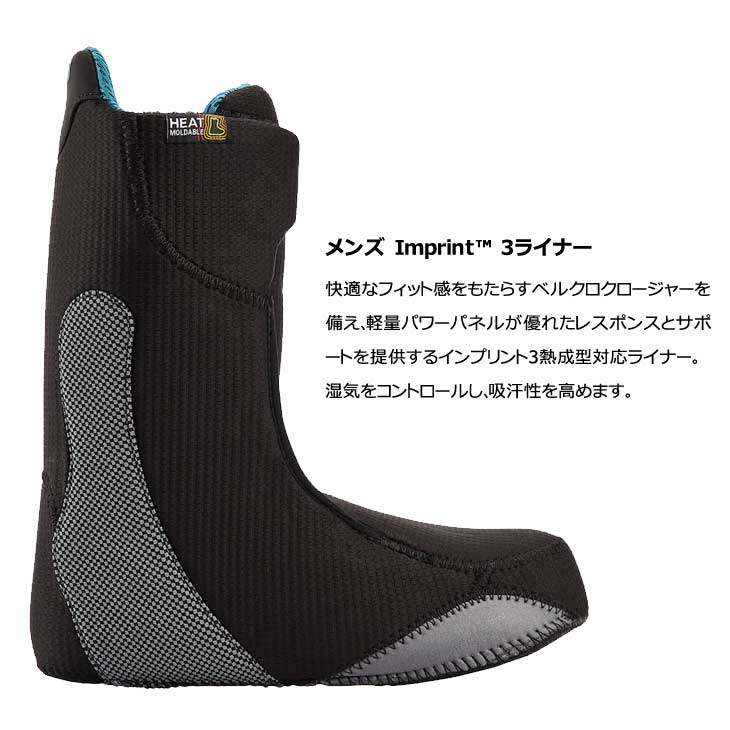 BURTON（バートン） 23-24 BURTON Step On ステップオン ブーツ PHOTON