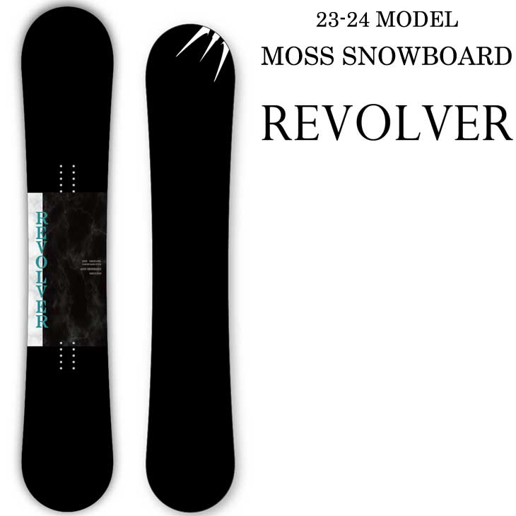 モス（MOSS） 23-24 MOSS SNOWBOARDS スノーボード REVOLVER