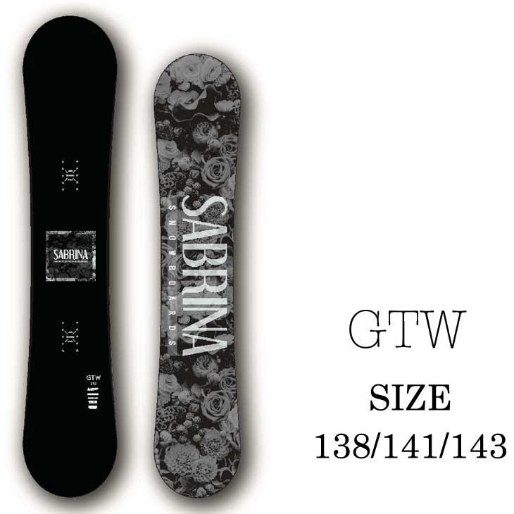 SABRINA（サブリナ） 23-24 SABRINA スノーボード 板 グラトリ GTW