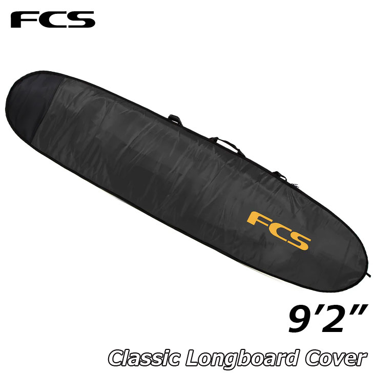 FCS サーフボード ケース Classic Long Board Cover【9-2】 ハード