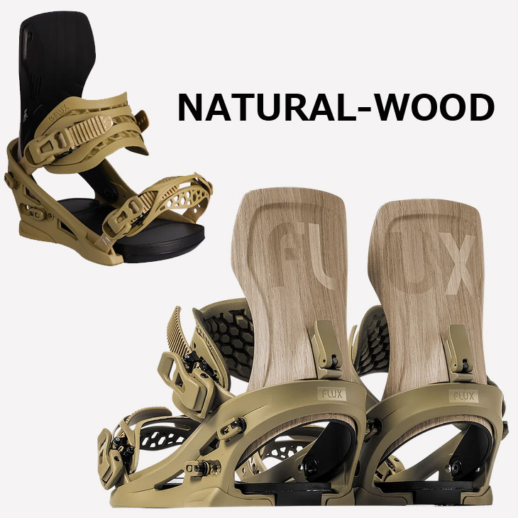 FLUX BINDINGS（フラックスバインディング） 24-25 FLUX フラックス XF