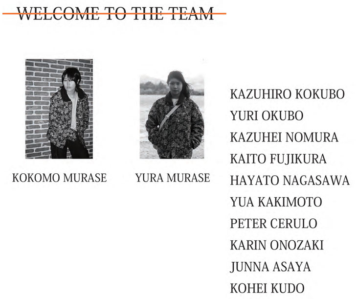 NOMADIX 24-25 NOMADIK ノマディック ウエアー UNLOYAL JACKET