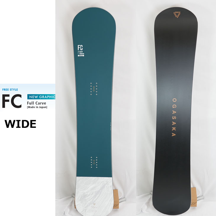 OGASAKA（オガサカ） 24-25 OGASAKA スノーボード Full Carve 「FC