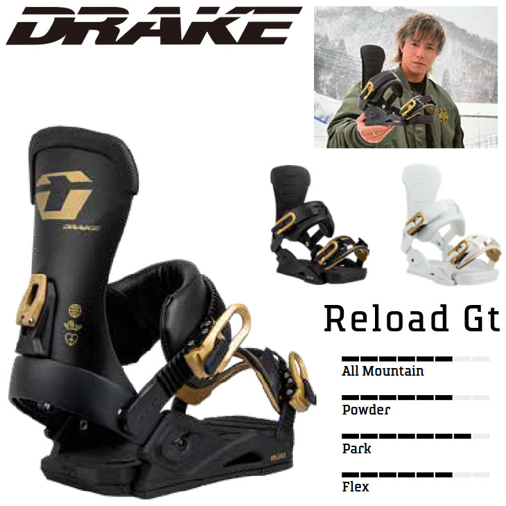 NIDECKER（ナイデッカー） 25-26 DRAKE ドレイク ビンディング Reload