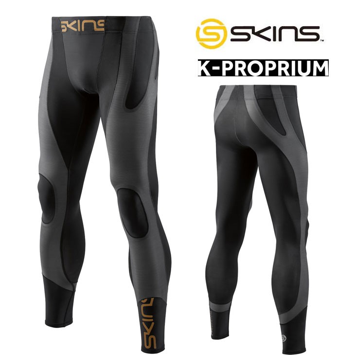 SKINS（スキンズ） 【訳アリ最終処分品】スキンズ SKINS A400 K