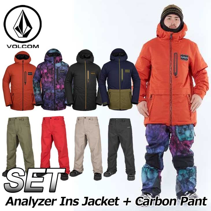 VOLCOM（ボルコム） 18-19 VOLCOM メンズ ウェア 上下セット スノー
