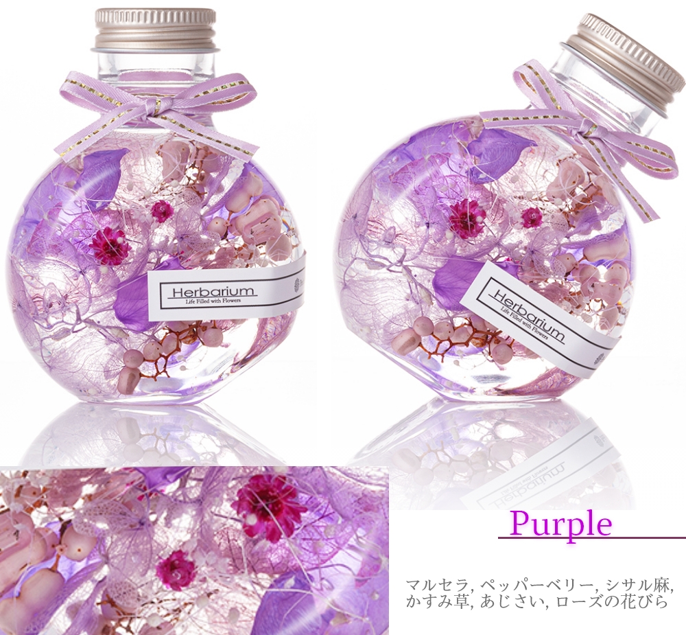 ギフト コロンと可愛い ハーバリウム ねこ瓶 全6色(ピンク オレンジ 緑