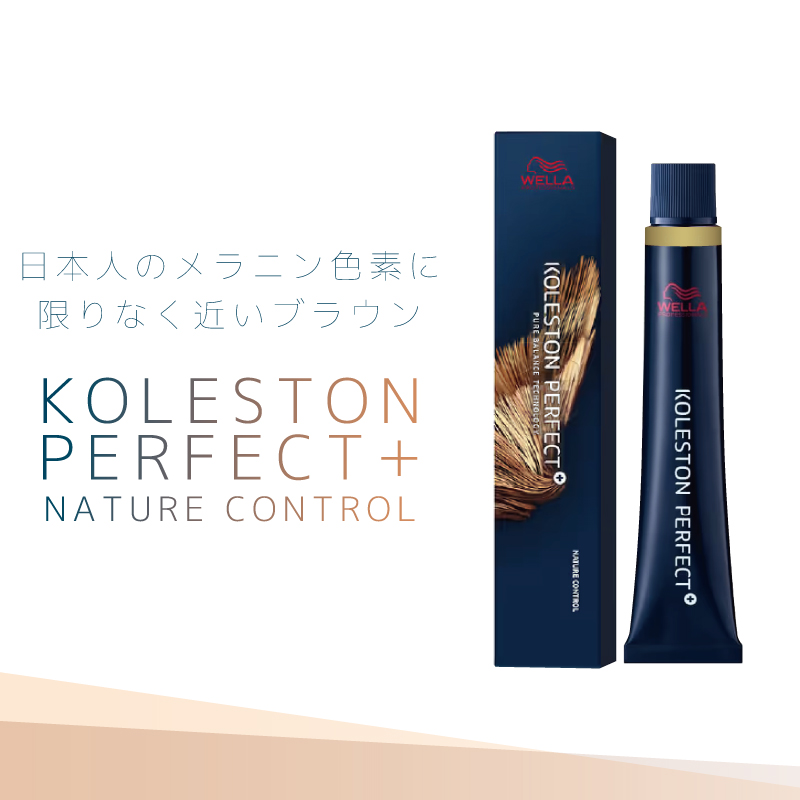 コレストンパーフェクト ウエラ コレストン パーフェクト＋ 6/00 80g