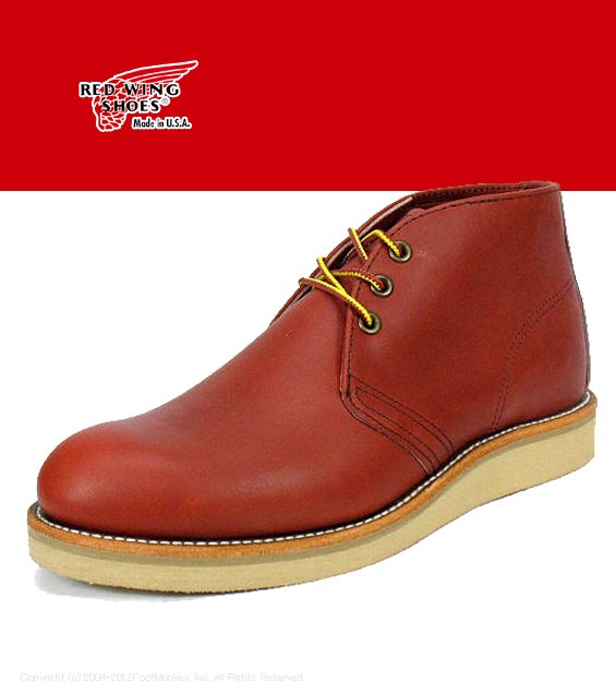RED WING SHOES（レッドウィング） ○○レッドウィング チャッカブーツ