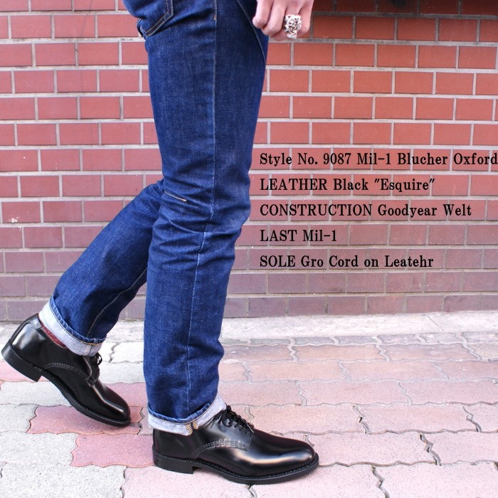 RED WING SHOES（レッドウィング） ○○レッドウィング RED WING 9087