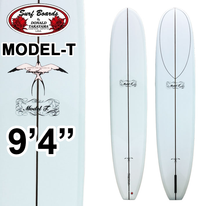 ドナルドタカヤマ ロングボード サーフィン 板 Donald Takayama HPD