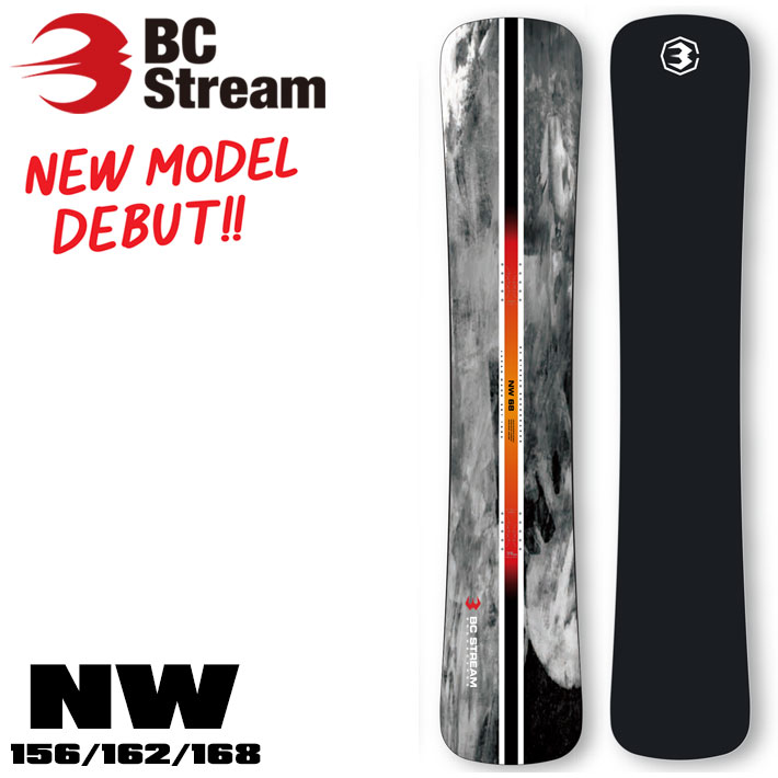 25-26 BC Stream スノーボード ビーシーストリーム NW エヌダブル