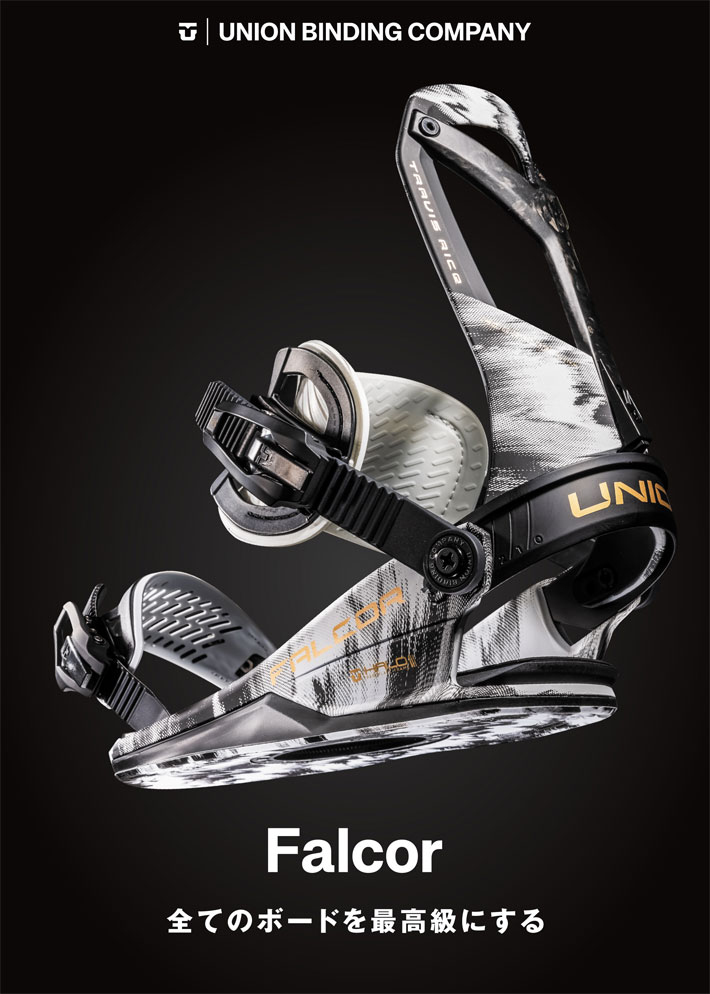 UNION BINDING 25-26 UNION スノーボード ビンディング FALCOR