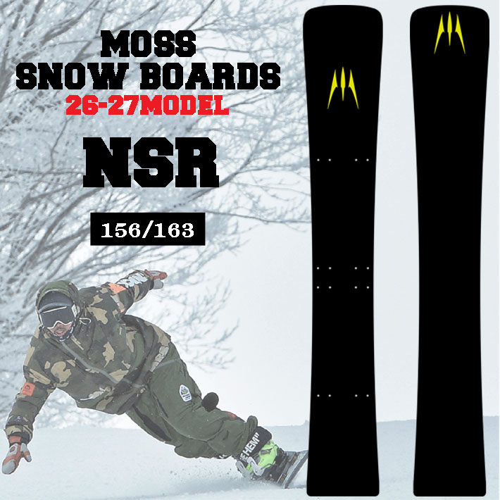モス（MOSS） 予約商品 26-27 MOSS スノーボード NSR モススノーボード