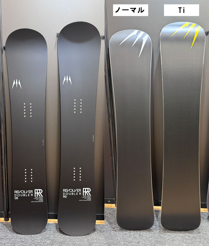 モス（MOSS） 予約商品 26-27 スノーボード REVOLVER RR Ti リボルバー
