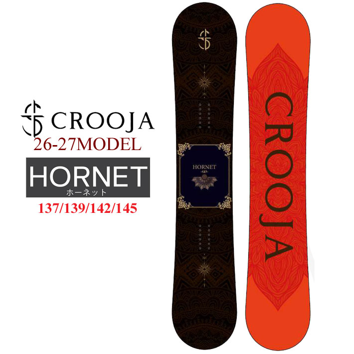 CROOJA 予約 26-27 クロージャ スノーボード CROOJA HONET ホーネット