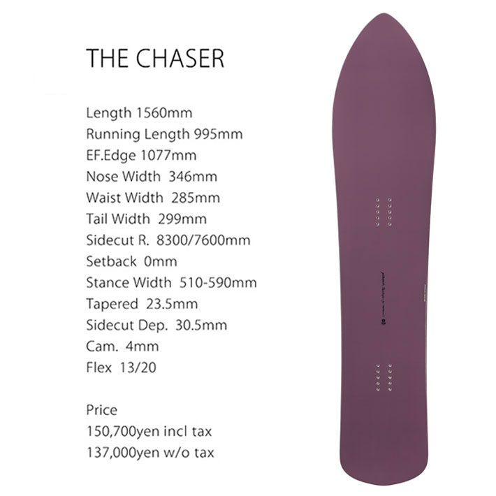 genten（ゲンテン） 予約 26-27 GENTEMSTICK ゲンテンスティック THE