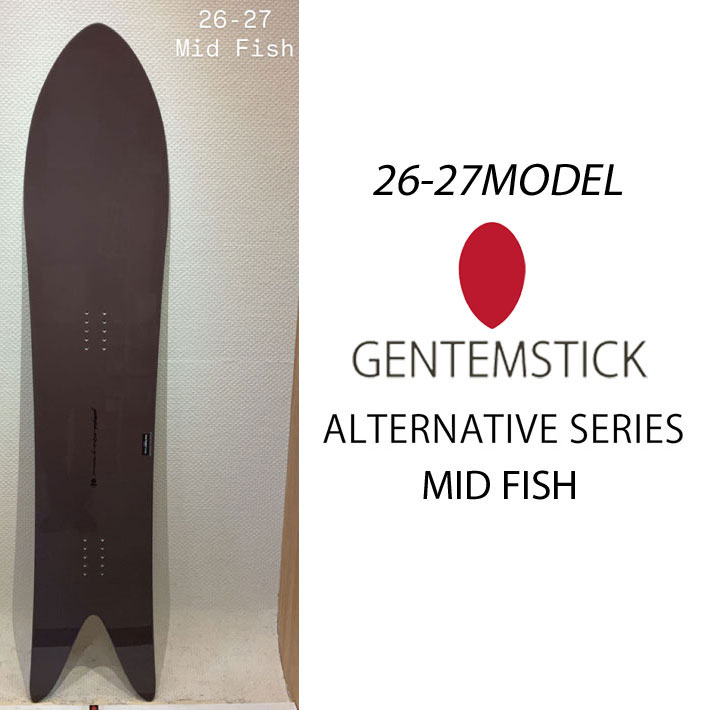 genten（ゲンテン） 予約 26-27 GENTEMSTICK ゲンテンスティック MID