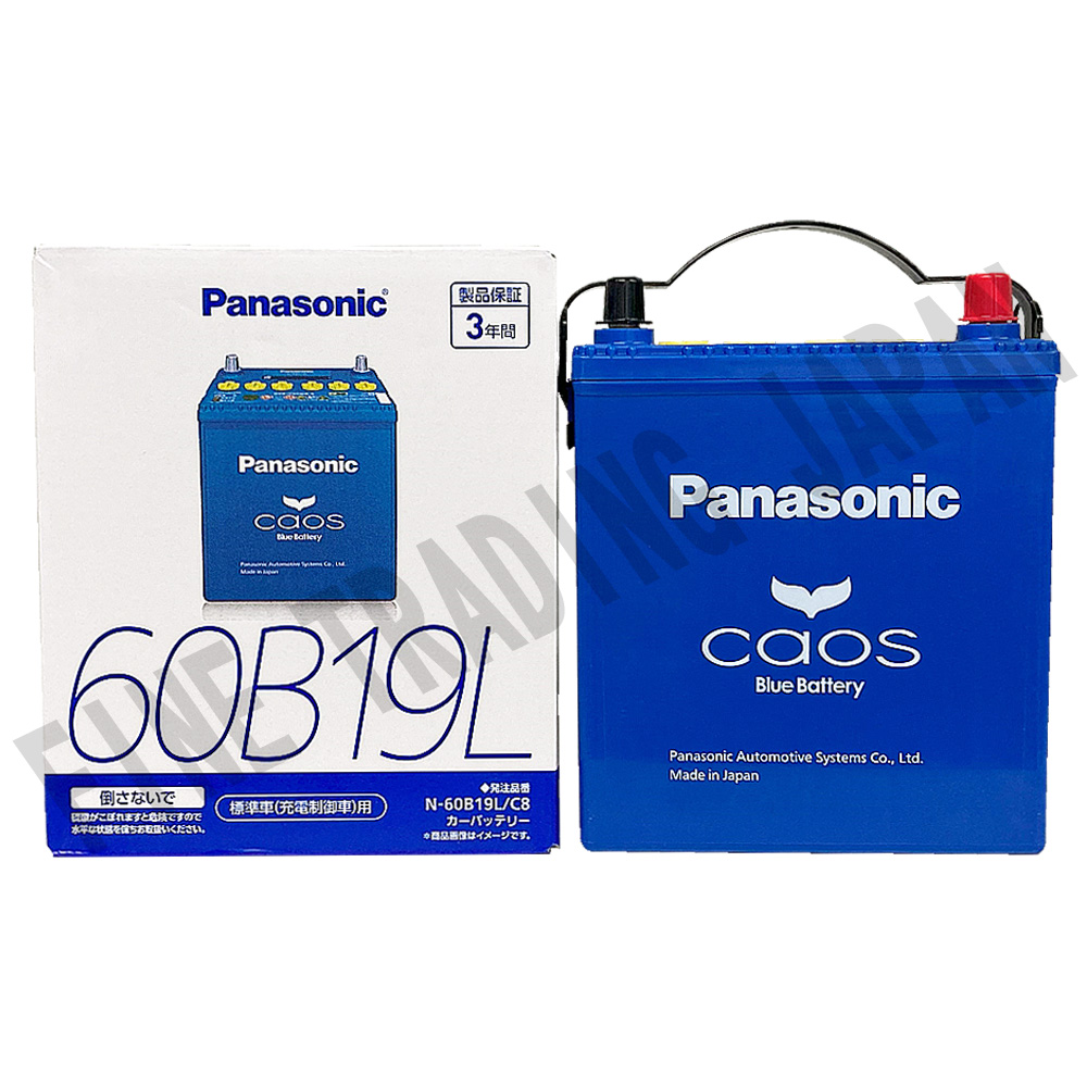 カオス N-60B19L/C8 バッテリー スズキ エブリィ EBD-DA64V H17/8-H27