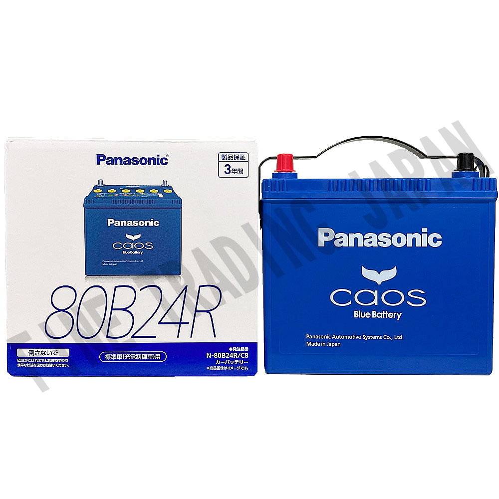 カオス N-80B24R/C8 バッテリー ホンダ ステップワゴン 6AA-RP5 H30/12