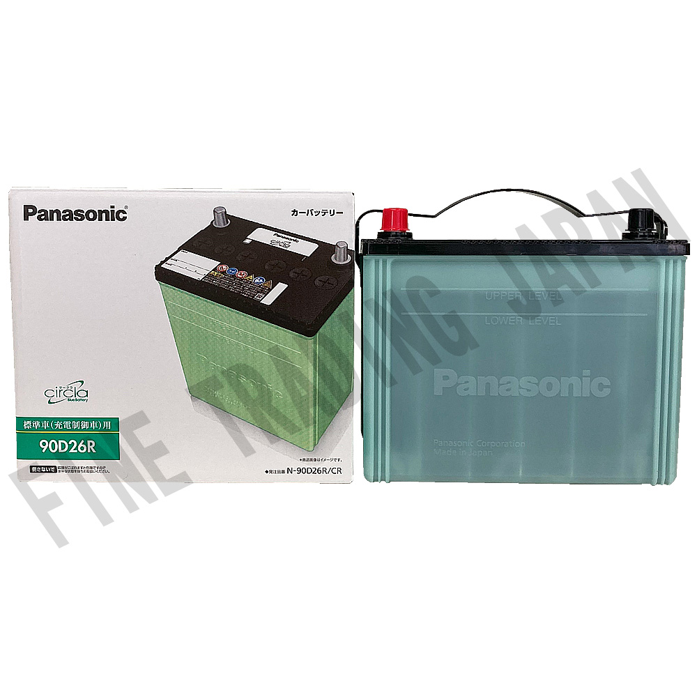 サークラ バッテリー パナソニック 90D26R トヨタ ハイエースバン KR