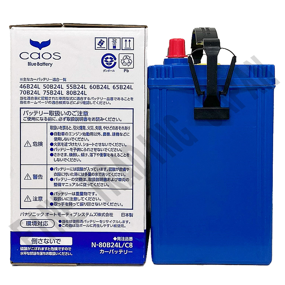 カオス バッテリー パナソニック 80B24L スズキ スイフトスポーツ 4BA