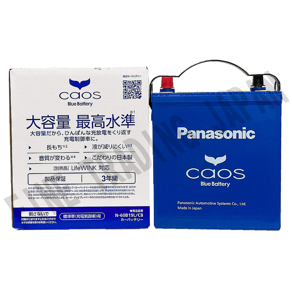 カオス バッテリー パナソニック 60B19L ホンダ フィット DBA-GE6 H24