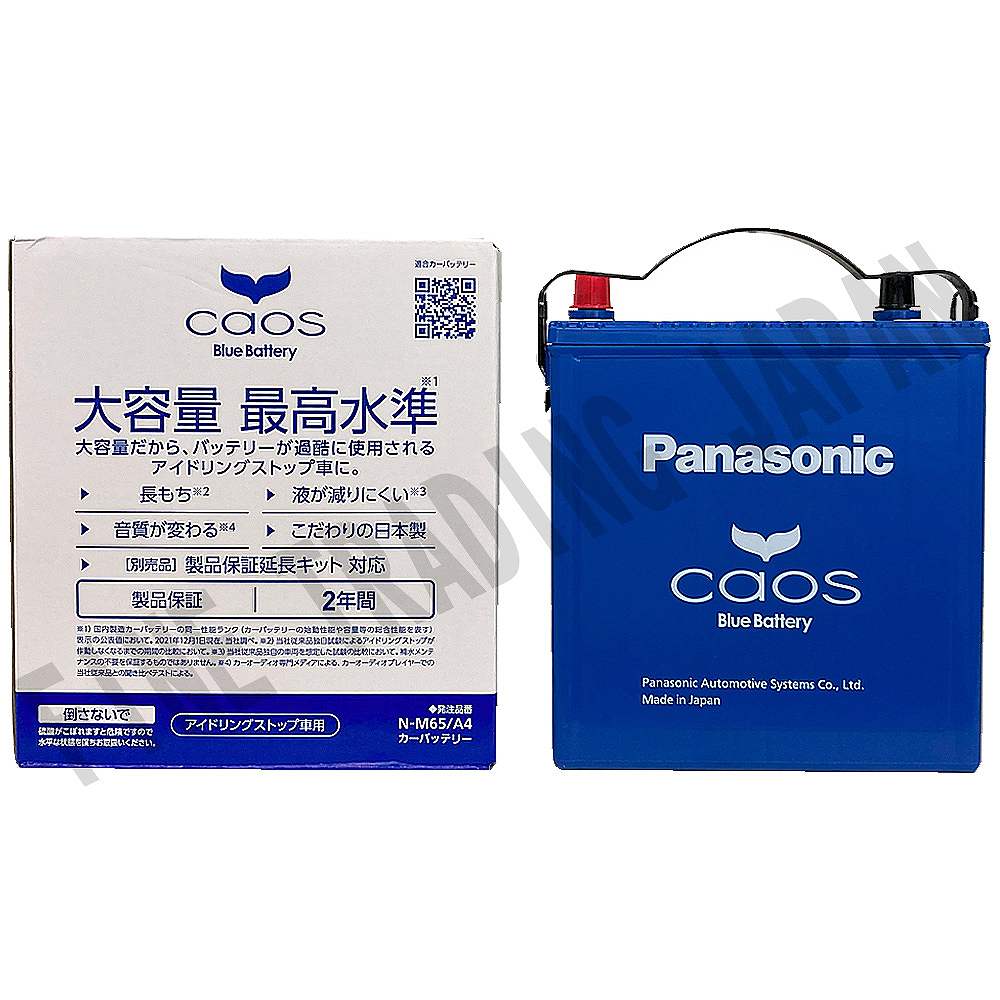 カオス バッテリー パナソニック M65 三菱 eKクロス スペース 4AA-B38A