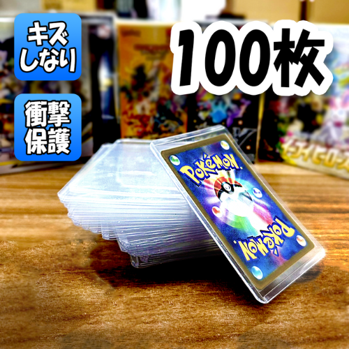 ポケモンカードゲーム 即日配送 新品未開封 イーブイヒーローズ BOX