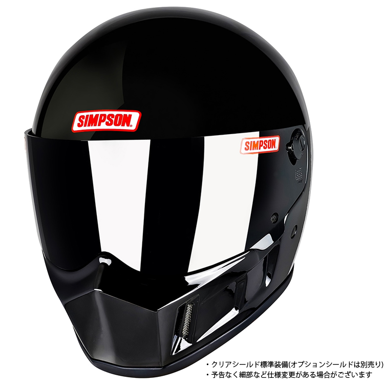 SIMPSON（シンプソン） 在庫販売 シンプソンヘルメット スーパー