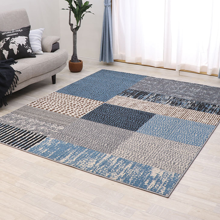 フリーリー ラグ カーペット ウィルトン織 190×240 ラグマット 西海岸