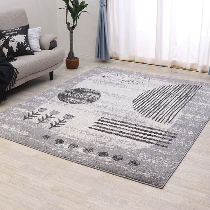 フリーリー ラグ カーペット ウィルトン織 190×240 ラグマット 西海岸